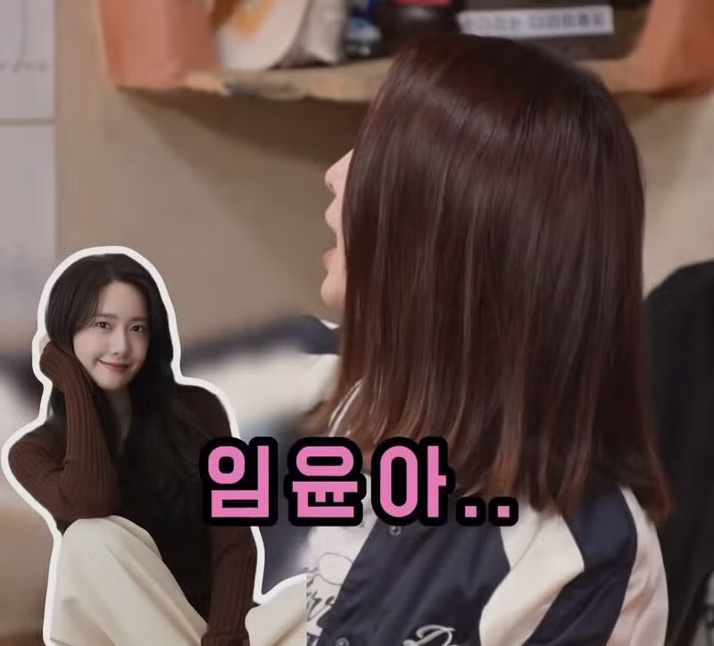 맛집에서 이병헌 싸인 발견하고 흠칫한 이민정.jpg 6