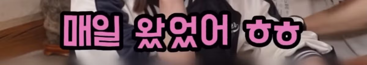 맛집에서 이병헌 싸인 발견하고 흠칫한 이민정.jpg 17