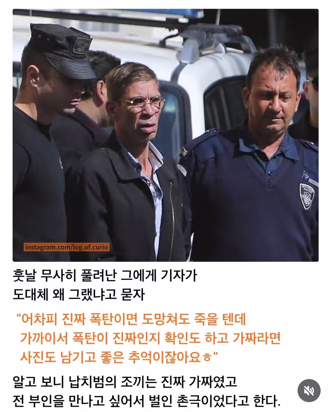 어차피 마지막인데 ㅋㅋ 사진이나 찍읍시다 - 뽐뿌 인기글 이미지 2 - 밈카세