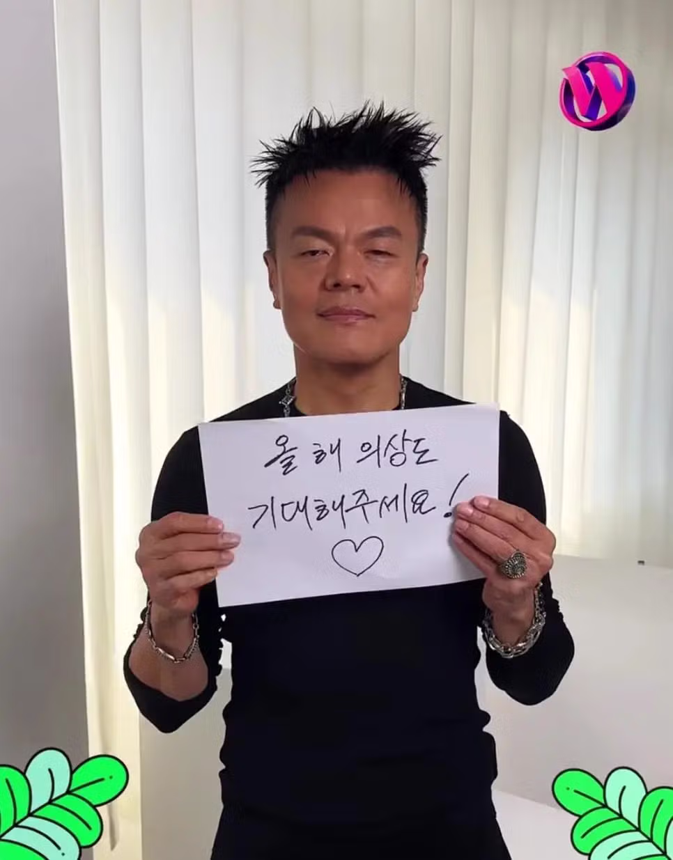워터밤 무대를 기대하게 만드는 작년의 전설적인 가수 - 클리앙 인기글 이미지 2 - 밈카세