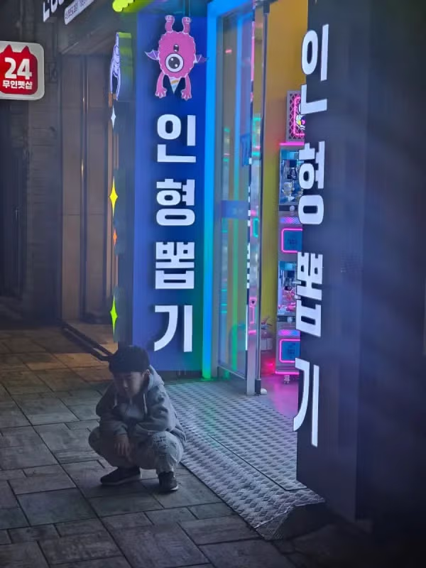 도박으로 전재산을 탕진한 8살 아이의 결말 - 인벤 인기글 이미지 1 - 밈카세