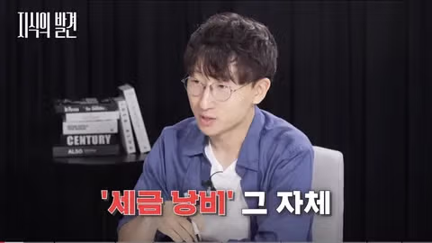 길고양이 문제에 대한 현실적인 해결책 논의 - 인벤 인기글 이미지 2 - 밈카세