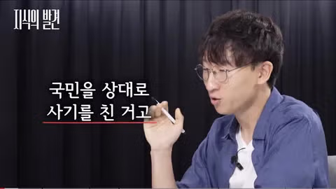 길고양이 문제에 대한 현실적인 해결책 논의 - 인벤 인기글 이미지 3 - 밈카세