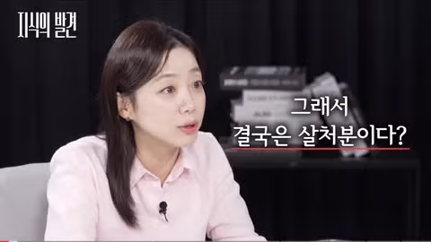 길고양이 문제에 대한 현실적인 해결책 논의 - 인벤 인기글 이미지 6 - 밈카세