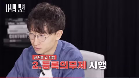 길고양이 문제에 대한 현실적인 해결책 논의 - 인벤 인기글 이미지 9 - 밈카세