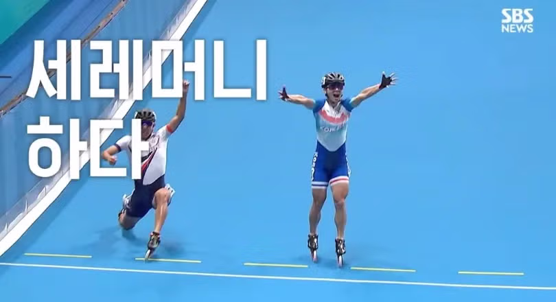 역대급 세레머니 참사.jpg 2