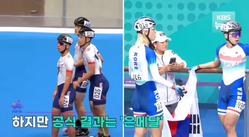 역대급 세레머니 참사.jpg 4