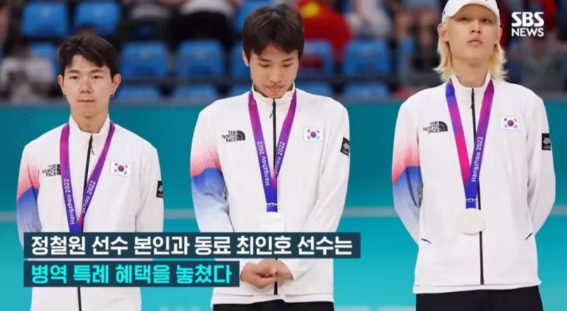 역대급 세레머니 참사.jpg 6