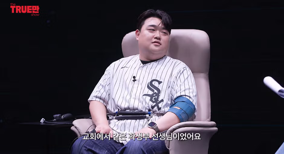 결혼을 목표로 여자친구를 만나는 SNL 게이 부실장 - 인벤 인기글 이미지 3 - 밈카세