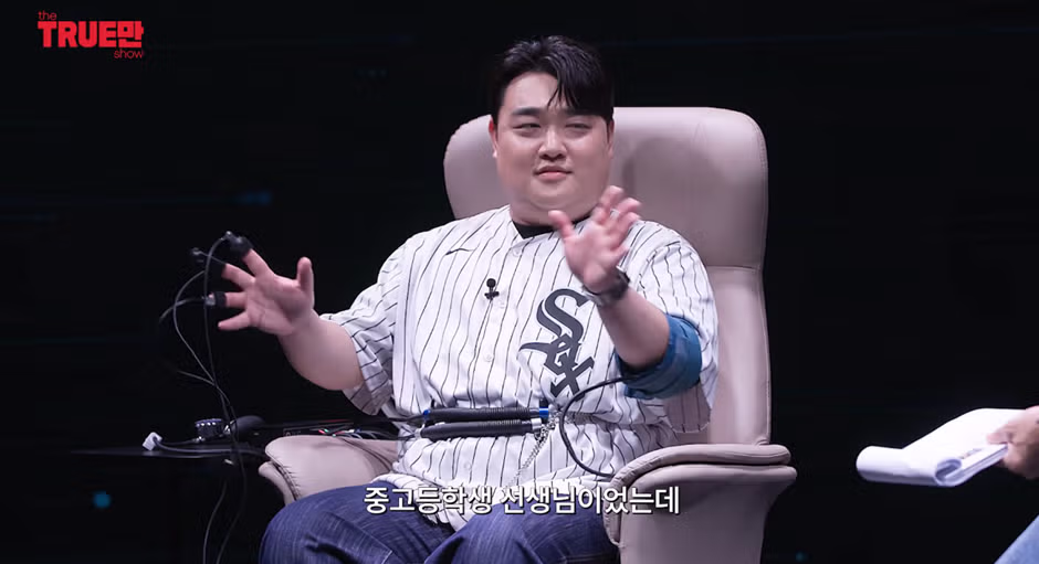 결혼을 목표로 여자친구를 만나는 SNL 게이 부실장 - 인벤 인기글 이미지 4 - 밈카세