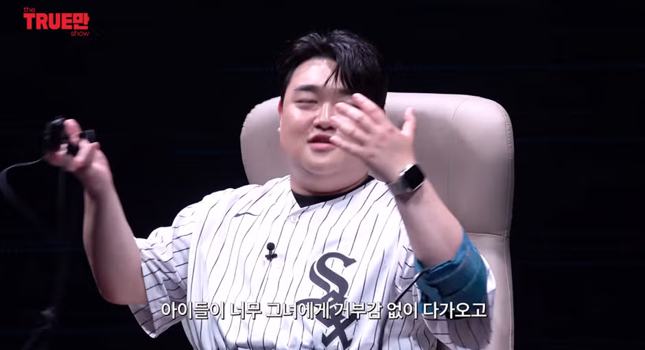 결혼을 목표로 여자친구를 만나는 SNL 게이 부실장 - 인벤 인기글 이미지 5 - 밈카세