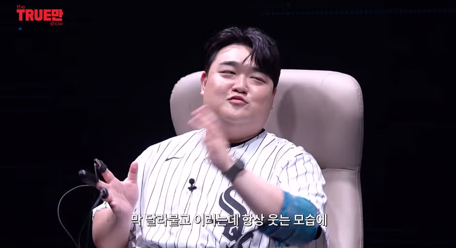 결혼을 목표로 여자친구를 만나는 SNL 게이 부실장 - 인벤 인기글 이미지 6 - 밈카세