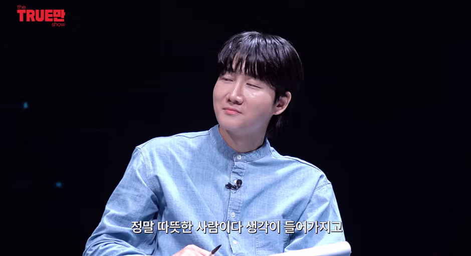 결혼을 목표로 여자친구를 만나는 SNL 게이 부실장 - 인벤 인기글 이미지 7 - 밈카세