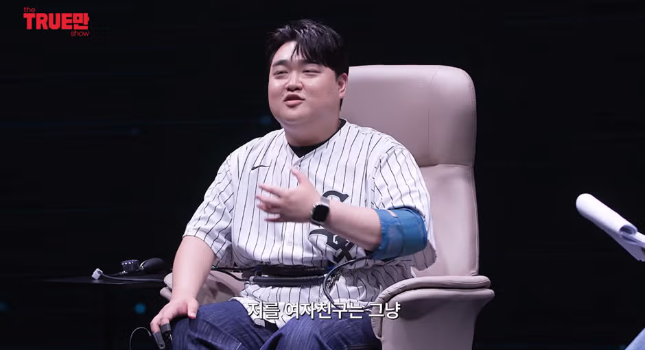 결혼을 목표로 여자친구를 만나는 SNL 게이 부실장 - 인벤 인기글 이미지 10 - 밈카세