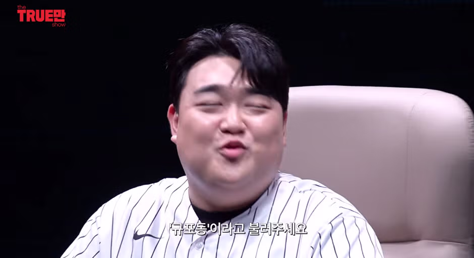 결혼을 목표로 여자친구를 만나는 SNL 게이 부실장 - 인벤 인기글 이미지 12 - 밈카세