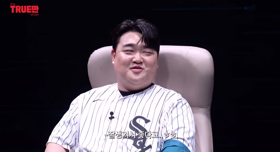 결혼을 목표로 여자친구를 만나는 SNL 게이 부실장 - 인벤 인기글 이미지 14 - 밈카세