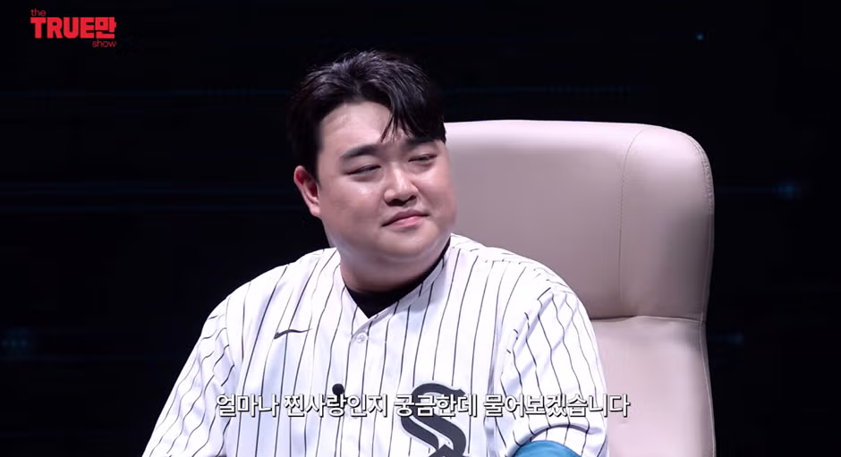 결혼을 목표로 여자친구를 만나는 SNL 게이 부실장 - 인벤 인기글 이미지 16 - 밈카세