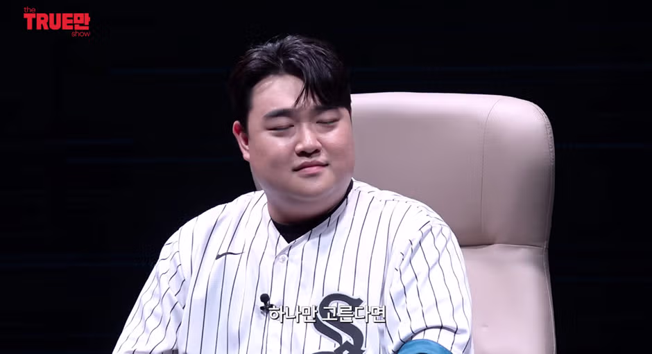 결혼을 목표로 여자친구를 만나는 SNL 게이 부실장 - 인벤 인기글 이미지 17 - 밈카세