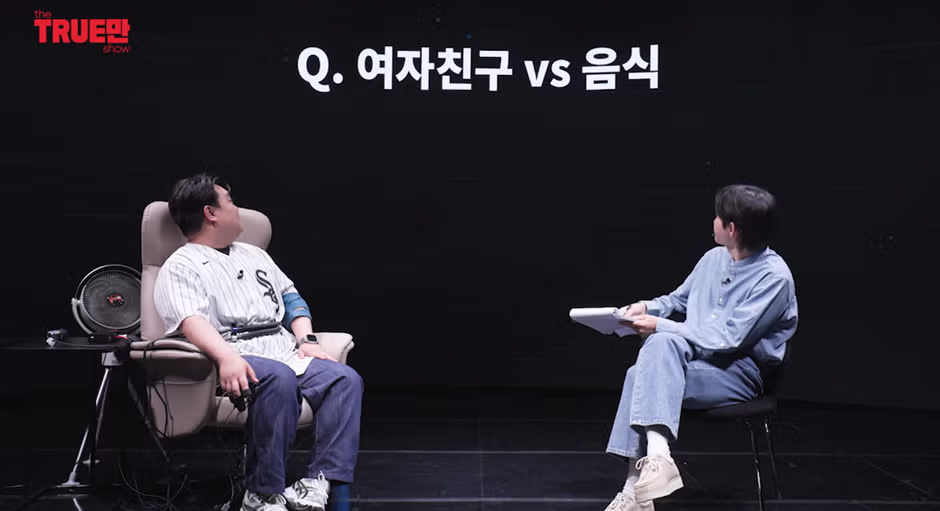 결혼을 목표로 여자친구를 만나는 SNL 게이 부실장 - 인벤 인기글 이미지 18 - 밈카세