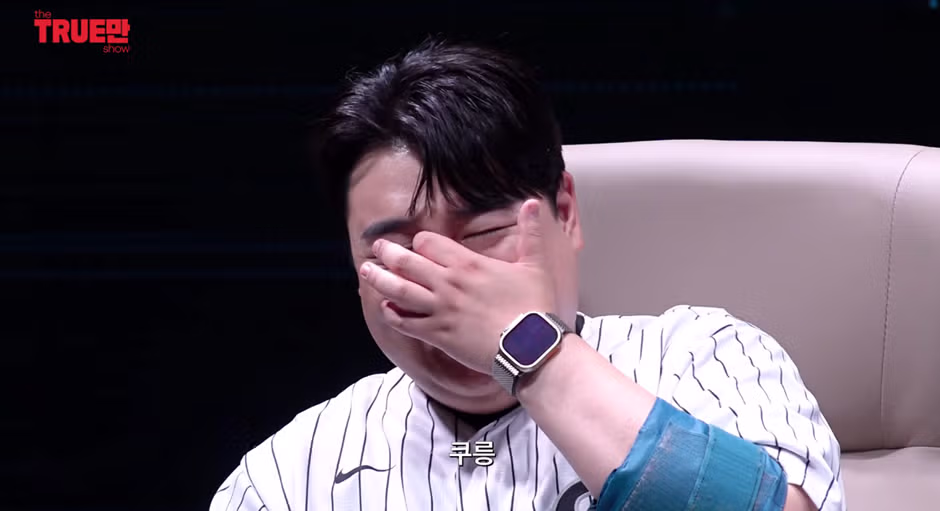 결혼을 목표로 여자친구를 만나는 SNL 게이 부실장 - 인벤 인기글 이미지 19 - 밈카세