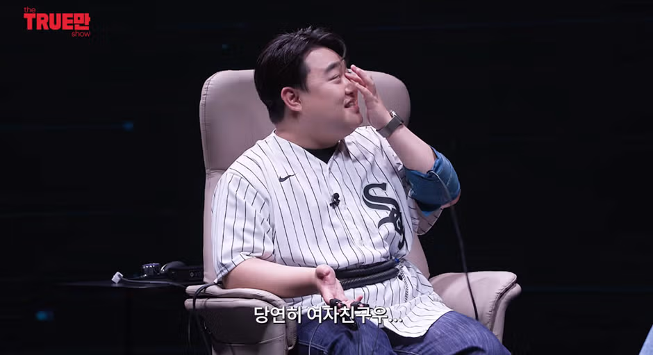 결혼을 목표로 여자친구를 만나는 SNL 게이 부실장 - 인벤 인기글 이미지 21 - 밈카세