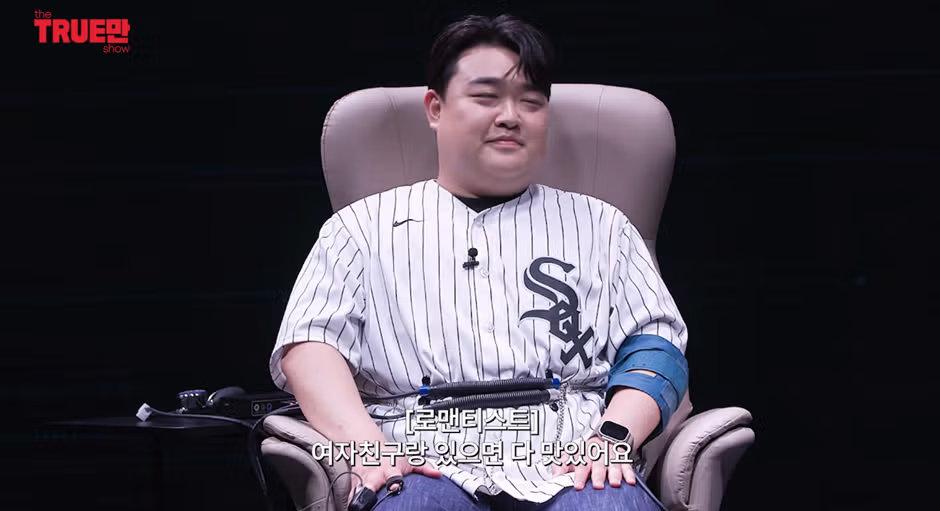 결혼을 목표로 여자친구를 만나는 SNL 게이 부실장 - 인벤 인기글 이미지 22 - 밈카세