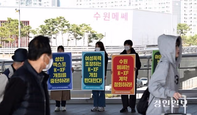 대만 성인 엑스포에 방문한 AV 배우들 - 디시인사이드 인기글 이미지 8 - 밈카세