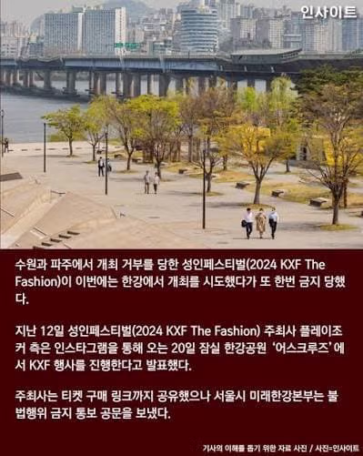 대만 성인 엑스포에 방문한 AV 배우들 - 디시인사이드 인기글 이미지 10 - 밈카세