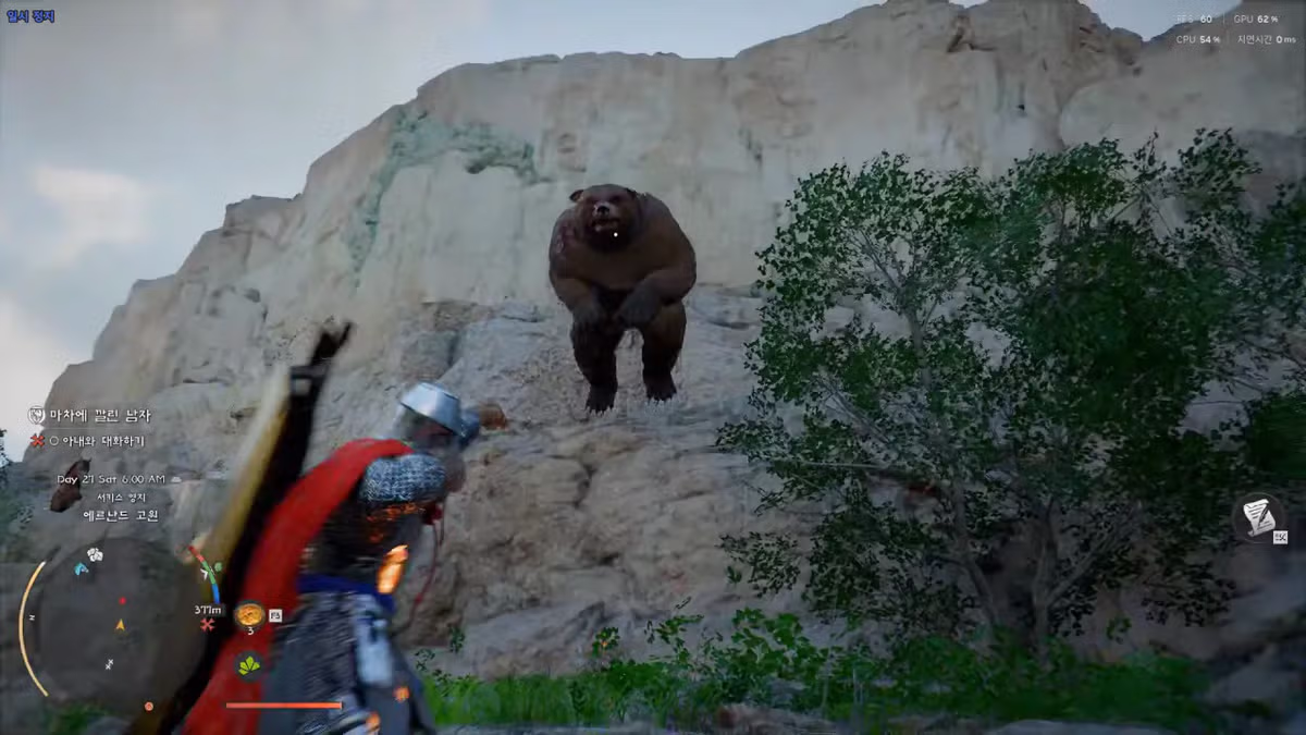 암만 곰이라도 절벽 아래 있는 놈이 뭘 할 수 있는데? ㅋㅋㅋ jpg 9