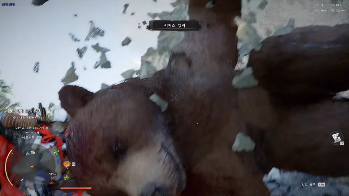 암만 곰이라도 절벽 아래 있는 놈이 뭘 할 수 있는데? ㅋㅋㅋ jpg 13