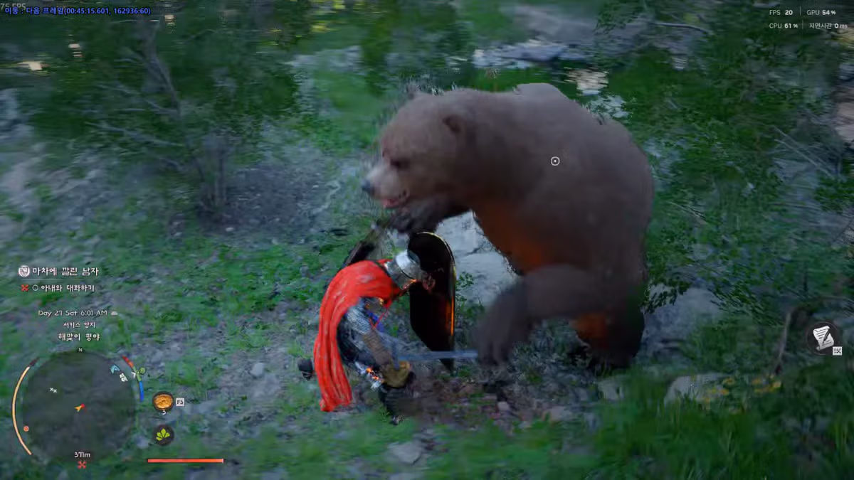 암만 곰이라도 절벽 아래 있는 놈이 뭘 할 수 있는데? ㅋㅋㅋ jpg 15