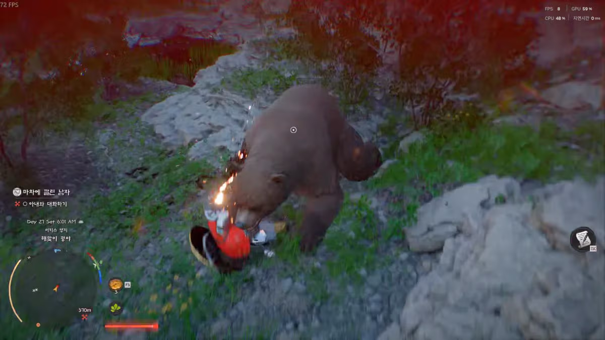 암만 곰이라도 절벽 아래 있는 놈이 뭘 할 수 있는데? ㅋㅋㅋ jpg 17