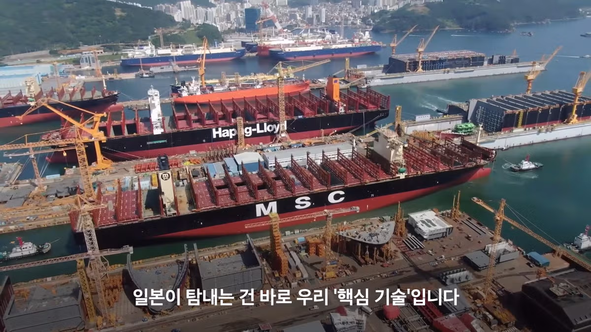 한국에 대놓고 LNG선 기술 달라는 일본 근황 - 인벤 인기글 이미지 4 - 밈카세