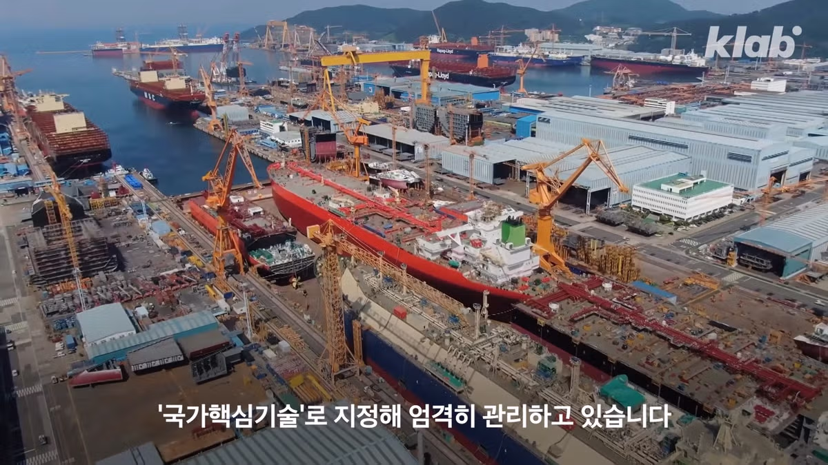 한국에 대놓고 LNG선 기술 달라는 일본 근황 - 인벤 인기글 이미지 8 - 밈카세