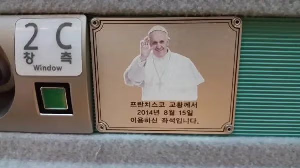 KTX에서 가장 성스러운 자리 - 개드립 인기글 이미지 1 - 밈카세