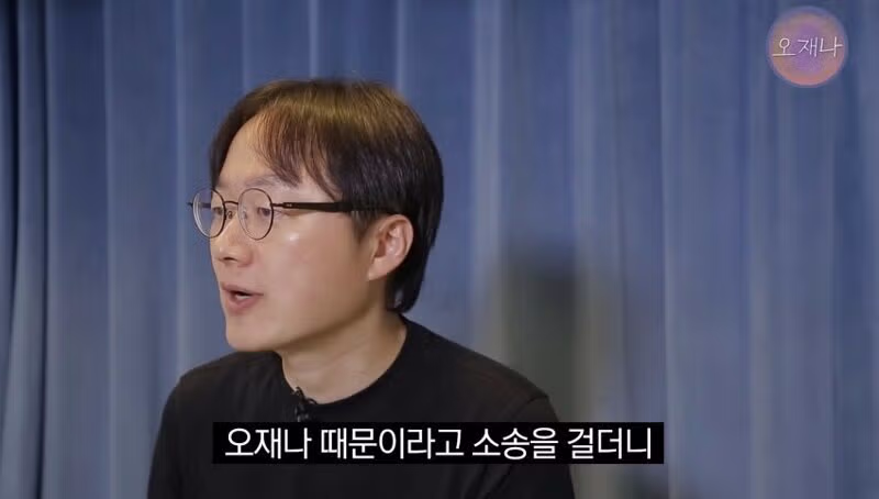 김재환 PD의 대패로드 이후 예고와 한신포차 논란 - 디시인사이드 인기글 이미지 16 - 밈카세