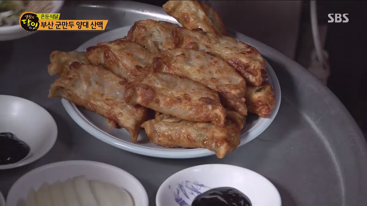 생활의 달인 부산 군만두 달인 편 - 인벤 인기글 이미지 10 - 밈카세