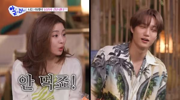 강소라가 부부싸움 했다는 이유…jpg 10