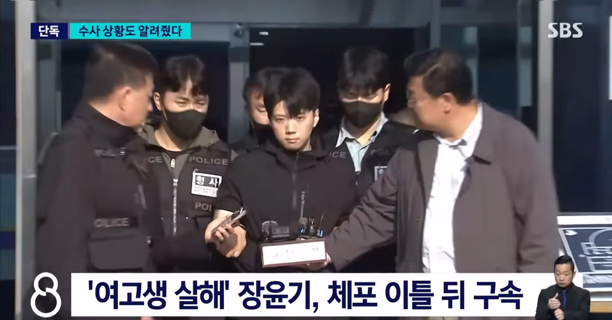 장윤기 사건 단독 보도한 SBS 8시 뉴스 - 인벤 인기글 이미지 2 - 밈카세