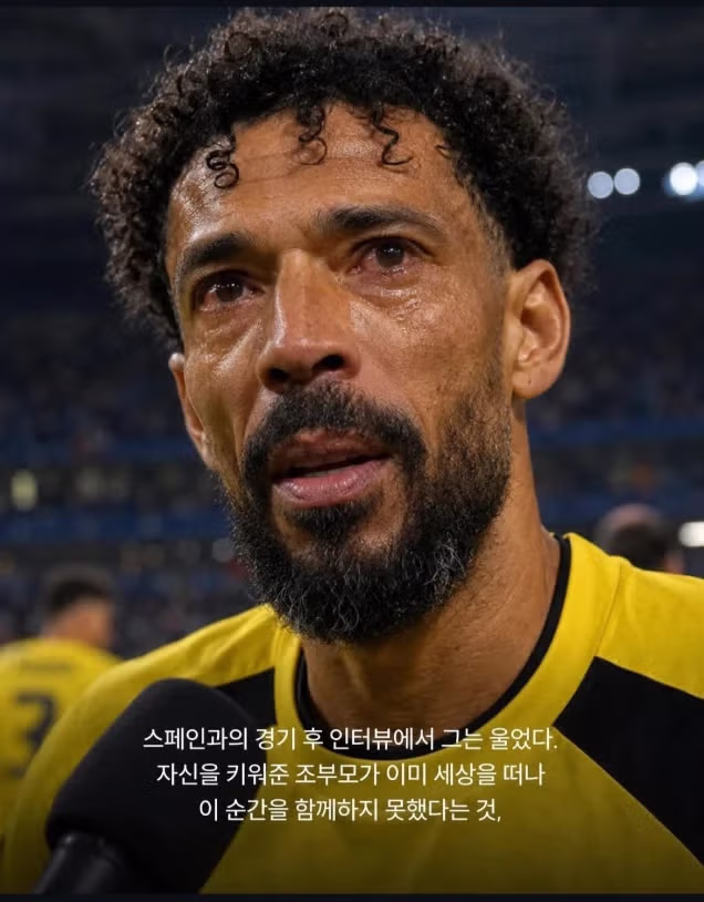 이전 월드컵 최고의 스타 골키퍼 보지냐의 감동적인 스토리 - 디시인사이드 인기글 이미지 4 - 밈카세