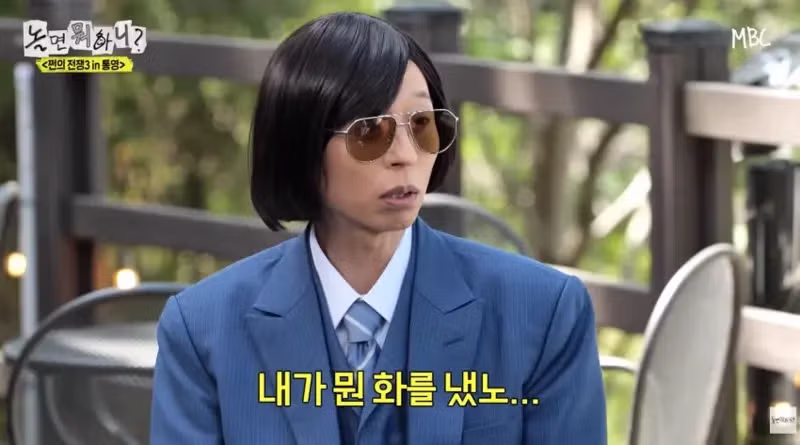 리센느 노 반응을 처음으로 제기한 PD - 클리앙 인기글 이미지 3 - 밈카세