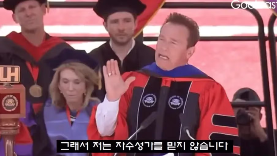 자수성가 기업들의 실제 모습 - 뽐뿌 인기글 이미지 2 - 밈카세