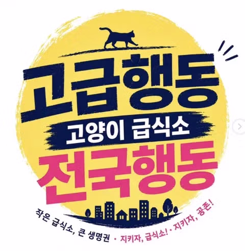 고급스러운 행동의 정석 - 뽐뿌 인기글 이미지 1 - 밈카세