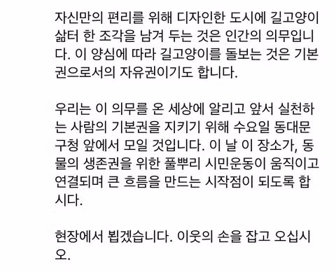 고급스러운 행동의 정석 - 뽐뿌 인기글 이미지 3 - 밈카세