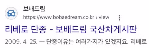 당근마켓에 올라온 독특한 책 - 뽐뿌 인기글 이미지 2 - 밈카세
