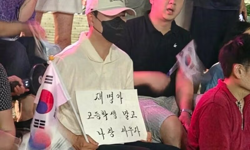 정치인 장동혁의 최근 모습 - 클리앙 인기글 이미지 1 - 밈카세