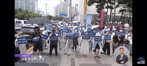 길고양이 급식소 설치로 인한 갈등과 법적 분쟁 - 클리앙 인기글 이미지 2 - 밈카세