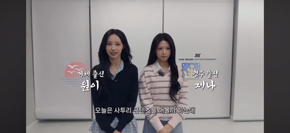 리센느의 지난 10개월간의 여정 - 인벤 인기글 이미지 4 - 밈카세