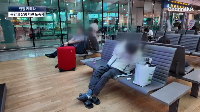 노숙자들의 아지트가 된 인천공항 근황 - 디시인사이드 인기글 이미지 9 - 밈카세