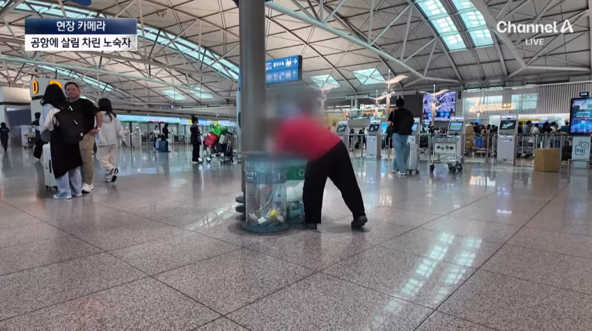 노숙자들의 아지트가 된 인천공항 근황 - 디시인사이드 인기글 이미지 11 - 밈카세